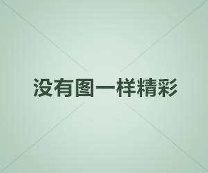 好聲音是聽出來的！教你如何辨別音質(zhì)的好壞